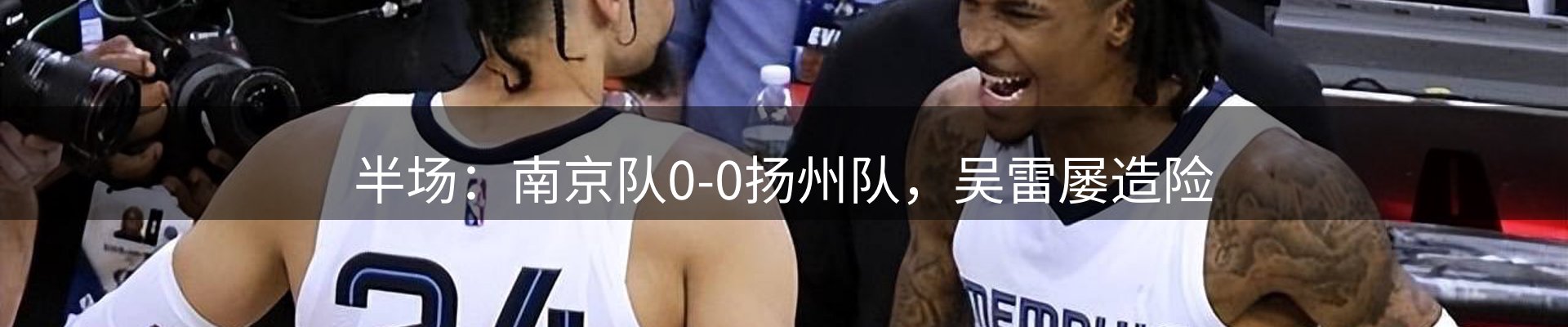 市场资讯