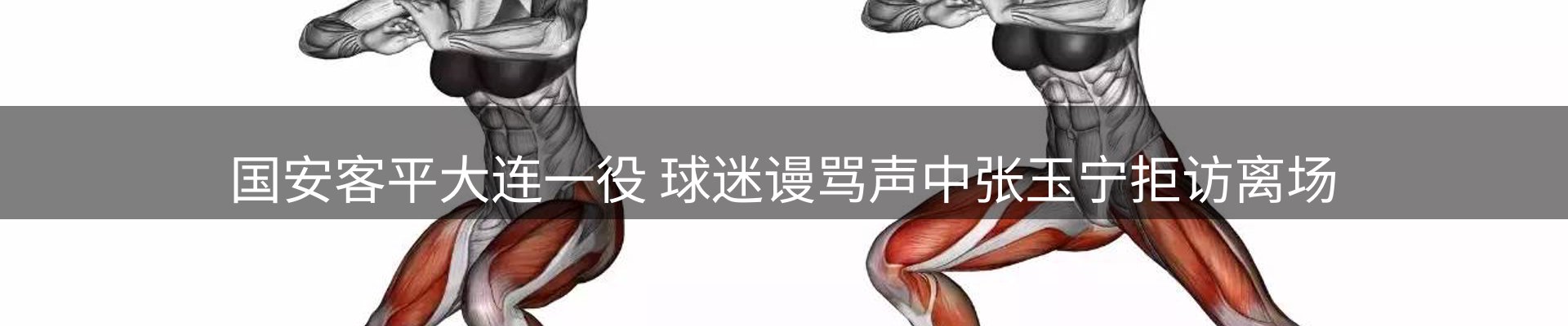 市场资讯